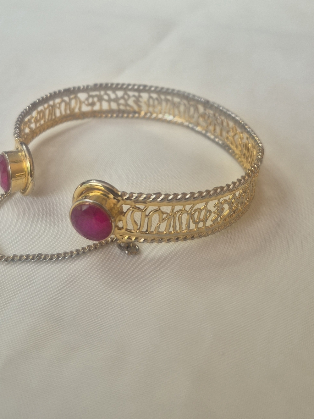 Vintage Style Two Toned Filigree Cuff Bangle Connected By Accent Chain